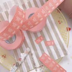 ラベラーシール2種セット