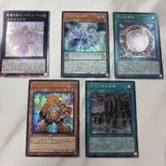 2026年最新】遊戯王レリーフまとめ売りの人気アイテム - メルカリ