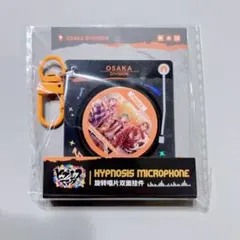 ヒプノシスマイク　ヒプマイ　中国　オオサカ　回転レコード両面アクリルキーホルダー
