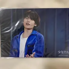 KEY TO LIT 猪狩蒼弥 少年たち フォトセット