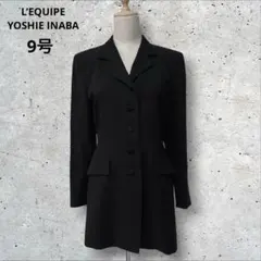 レキップヨシエイナバ バックサテン 半袖ジャケット S ブラック - メルカリ