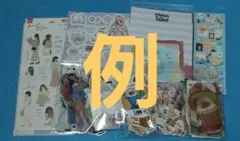 シール　メモ　まとめ売り　紙もの