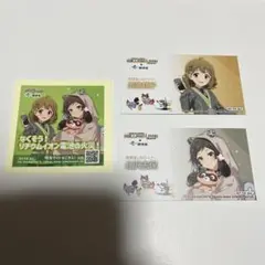 らっだぁ運営　名刺　緑色　みどりくん m32393547150_1.jpg?1767095741