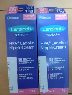Kaneson ランシノー 11g 2本セット（新品未開封）のサムネイル