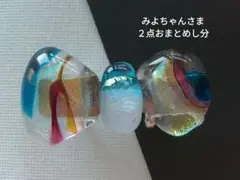 みよちゃん様 リクエスト 2点 まとめ商品