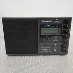 2026年最新】rf-u99の人気アイテム - メルカリ