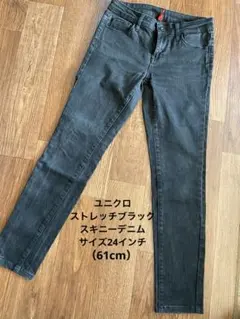 mikimiki様 リクエスト 2点 まとめ商品