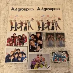 【Aぇ! group】 FC特典・公式グッズ