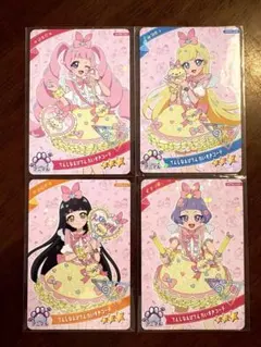 ひみつのアイプリ　てんしなえびてん　だいすきコーデセット　コンプリート