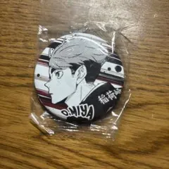 2025年最新】宮侑缶バッジの人気アイテム - メルカリ
