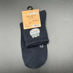 maru様 リクエスト 3点 まとめ商品