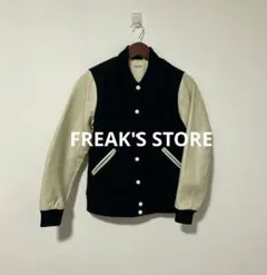 2026年最新】FREAK'S STORE メンズ スタジャンの人気アイテム - メルカリ