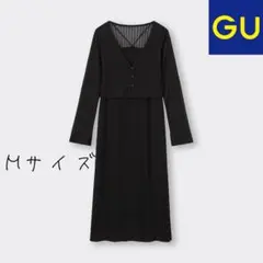GU ブラックロングワンピース