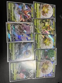 ポケモンカード 9枚セット　v gx 草タイプ