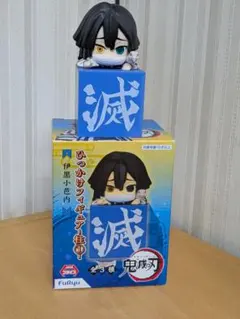 鬼滅の刃 伊黒小芭内 ひっかけフィギュア
