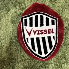 ヴィッセル神戸 ラグマット クッション 福袋 2026 - メルカリ