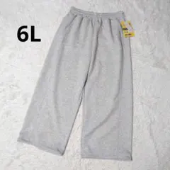 新作 大きいサイズ 6L おかだゆり スウェットワイドパンツ 中灰 薄グレー