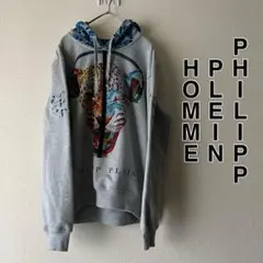 PHILIPP PLEIN HOMMEレオパードパーカー　ヒョウ柄　プルオーバー PHILIPP PLEIN HOMMEレオパードパーカー ヒョウ柄 プルオーバー 【公式