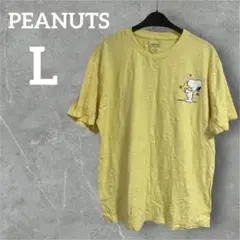 希少♡PEANUTS ピーナッツ 【L】スヌーピー イエロー Tシャツ 黄色 夏