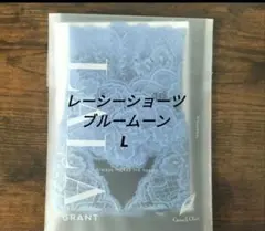 HU❣️様 リクエスト 2点 まとめ商品