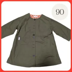 ビケットクラブ　アウター 90サイズ 長袖　赤ちゃん　春　女の子　保育園着　薄手