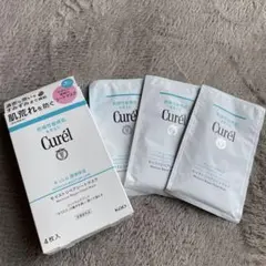 Curél モイストリペアシートマスク 3枚