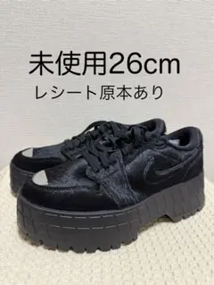 2025年最新】air jordan 1 brooklyn blackの人気アイテム - メルカリ