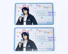 新テニ テニプリ 忍足侑士 コスモワールド 参加賞 コレクションカード