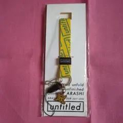 あまひめ様 リクエスト 2点 まとめ商品