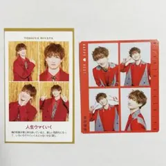 Kis-My-Ft2 宮下俊哉