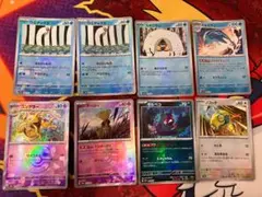 ☆2567 マスターボールミラー　まとめ売り　８枚