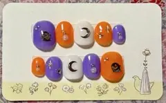 Item thumbnail for item 4ca1c633-b29c-46bf-b595-3ce3ca21b612