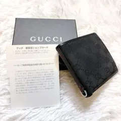 グッチ GUCCI 財布　二つ折り　折り財布　GGキャンバス シェリーライン