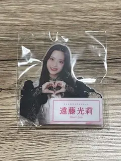 櫻坂46 遠藤光莉 アクリルバッジ