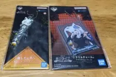 一番くじ　ホロライブ　白上フブキ　アクリルチャーム、ラバーチャームセット