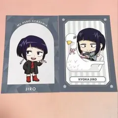 僕のヒーローアカデミア ヒロアカ 花やしき 東京タワー ポストカード 耳郎響香