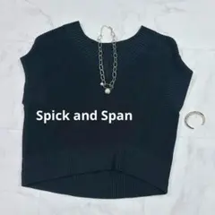 スピックアンドスパン 片畔ニットベスト　Vネック リネン混　黒　フレンチスリーブ