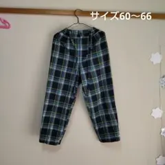 ズボン⭐️即購入OK