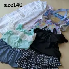 水着セット まとめ売り 140 女の子 プールバック 巻タオル