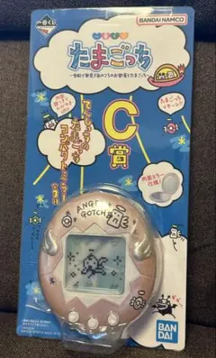 たまごっち一番くじ　C賞てんしっちのたまごっちコンパクトミラー ピンク