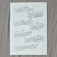 Item thumbnail for item a6142c9d-803f-4849-813e-d277e35f6e83