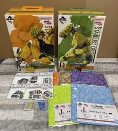 一番くじジョジョの奇妙な冒険 -STAND RUSH Ｃ賞D賞フィギュア計15点