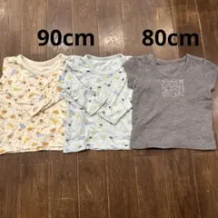 肌着　まとめ売り　セット　80cm 90cm 長袖　半袖