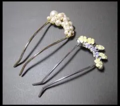 パール　花　ビーズ　バチ簪　２点　和洋装　髪飾り　かんざし