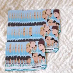 Item thumbnail for item cf4675d6-9861-483b-a819-6e4c8e341ec1