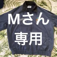 2026年最新】9090 ナイロンジャケットの人気アイテム - メルカリ