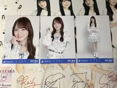 2026年最新】生写真田村真佑の人気アイテム - メルカリ