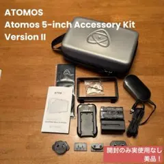 ATOMOS アクセサリーキット