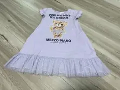 メゾピアノ ワンピース 紫 120