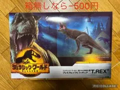 Item thumbnail for item 61a8cb2b-1122-468b-9102-8680539d5c0e